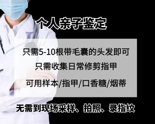 孕妇几周过香港验血,西安妇幼试管成功率高吗可以生双胞胎吗