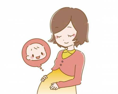 有流产后怀孕香港验血,E试管:慈铭博鳌国际医院专家解读宫外孕(异位妊娠）的