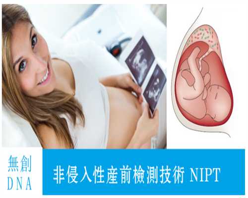 香港验血报告单要怎样在官网上查,试管婴儿过程中,论HCG的重要性