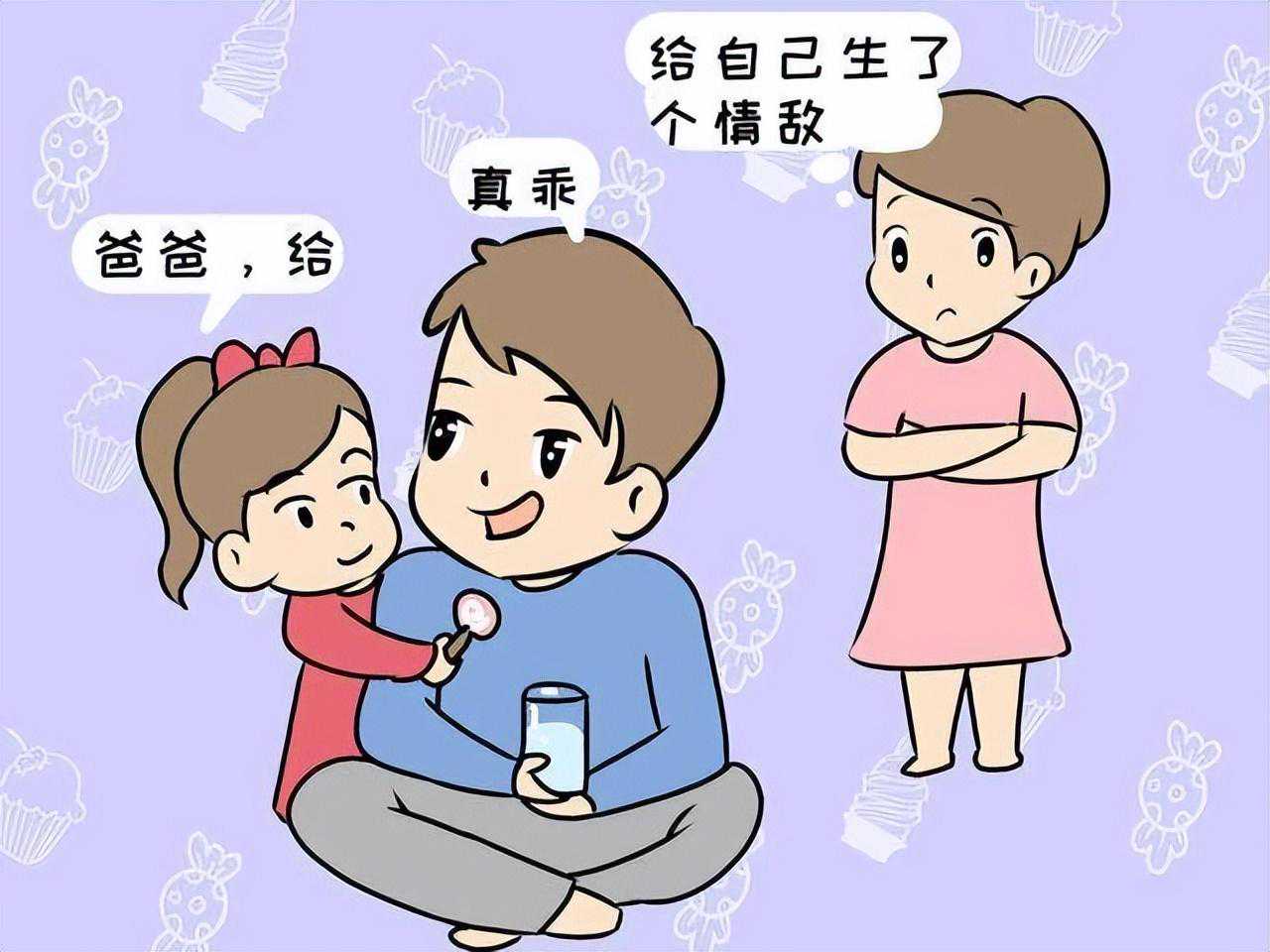 帮人去香港验血看男女会有报应吗,全面放开二胎 二胎如何备孕生个女宝宝