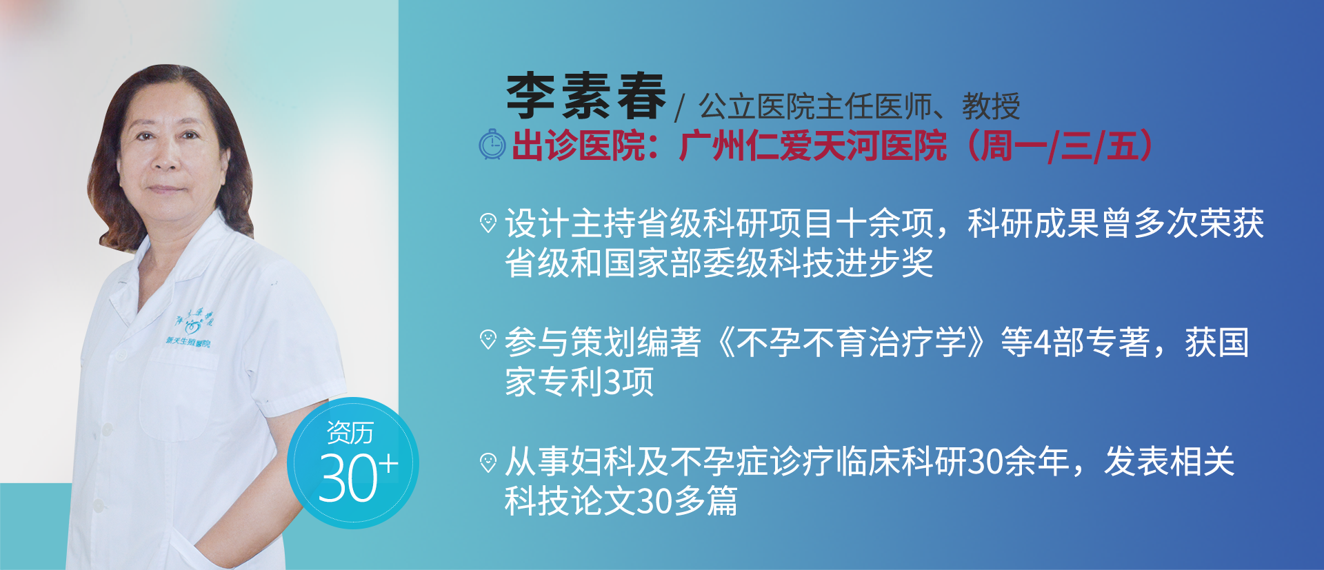香港验血超过9周准不准,备孕遇上排卵障碍，请不要盲目打针/吃药促排