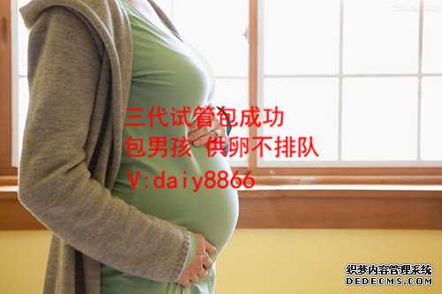 香港验血测胎儿性别的费用_早孕性别鉴定香港费用,报告单Y染色体呈阳性就是男