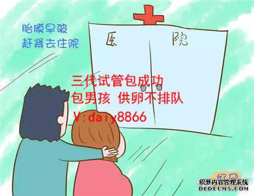 香港做男女验血多少钱_大陆人到香港验血步骤_验血的最佳孕周是多少周!