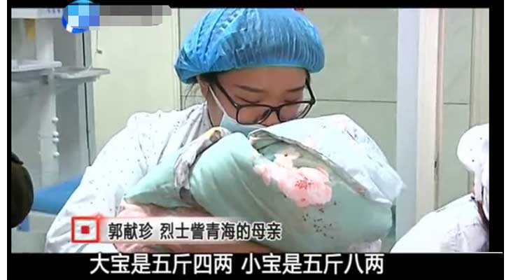 香港验血怎么邮寄血液,失独母亲51岁高龄做试管婴儿产下双胞胎