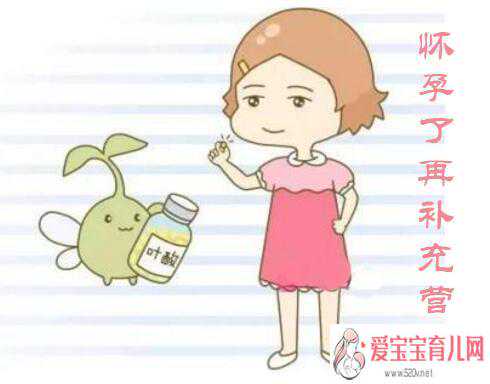 怀孕后香港几周可以验血,这样备孕可怀不上，怀孕的6个误区，你中了吗？